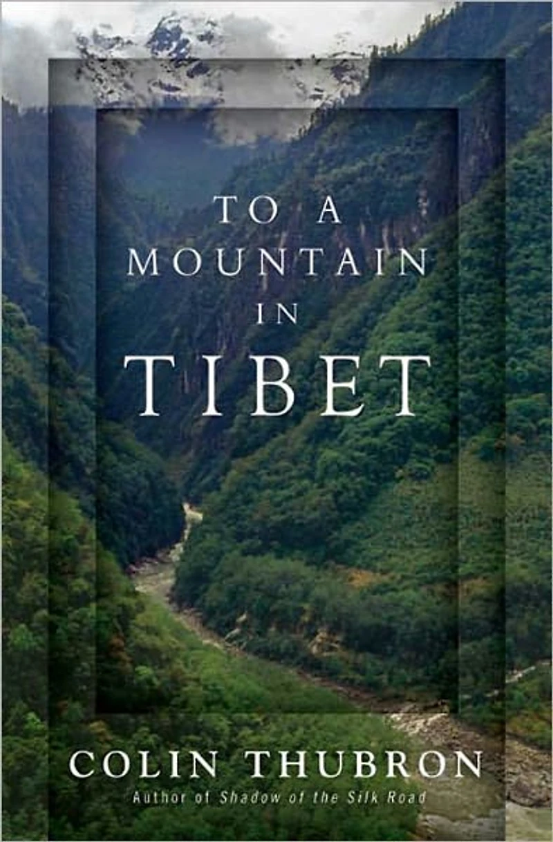 To a Mountain Tibet