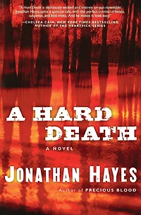 A Hard Death