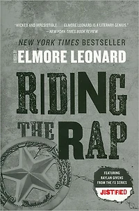 Riding the Rap
