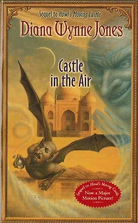 Castle the Air (Howl's Moving Series #2)