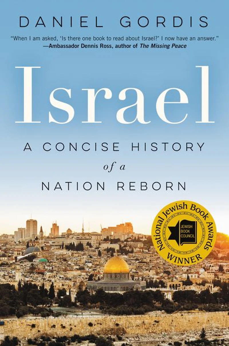 Israel: a Concise History of Nation Reborn