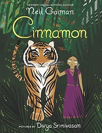 Cinnamon