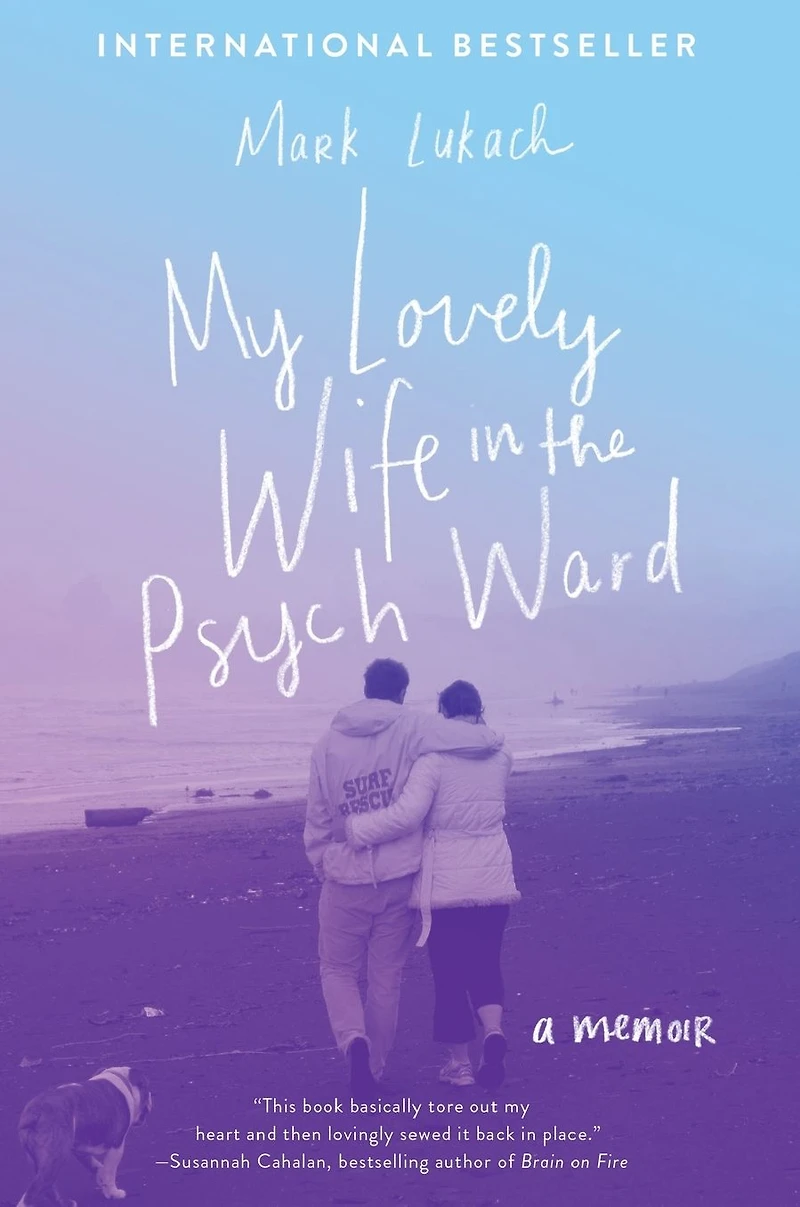 When Screams Become Whispers: One Man's Inspiring Victory Over Bipolar Disorder