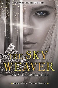 The Sky Weaver (Iskari Series #3)