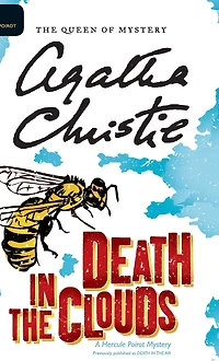Death the Clouds (Abridged)