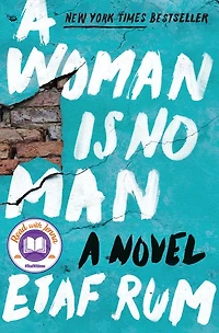 A Woman Is No Man