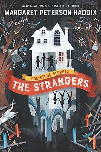 The Strangers