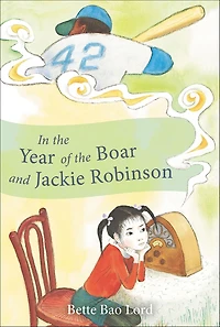 the Year of Boar and Jackie Robinson