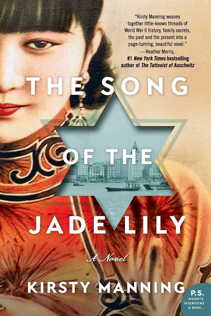 the Song of Jade Lily: A Novel