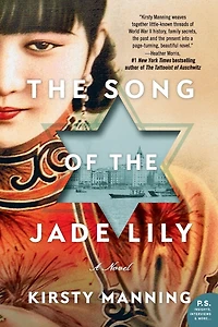 the Song of Jade Lily: A Novel