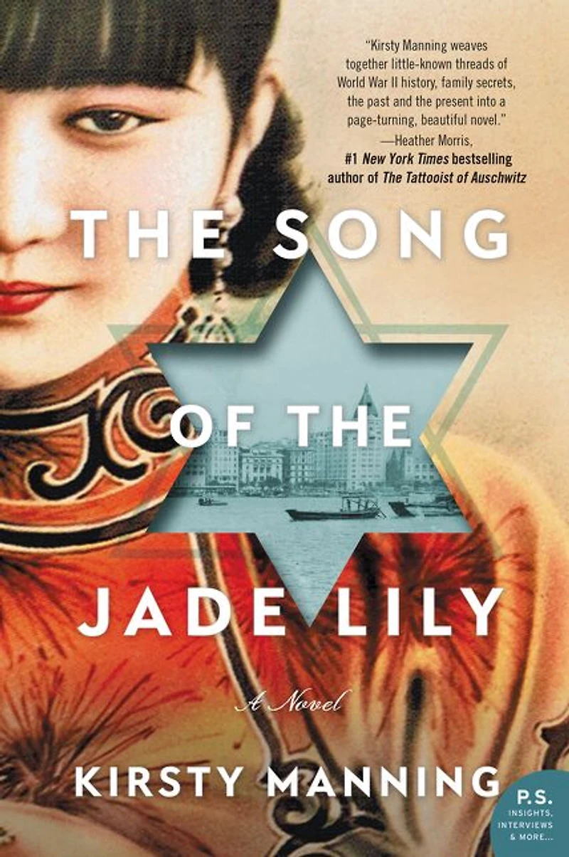 the Song of Jade Lily: A Novel