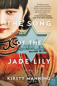 the Song of Jade Lily: A Novel