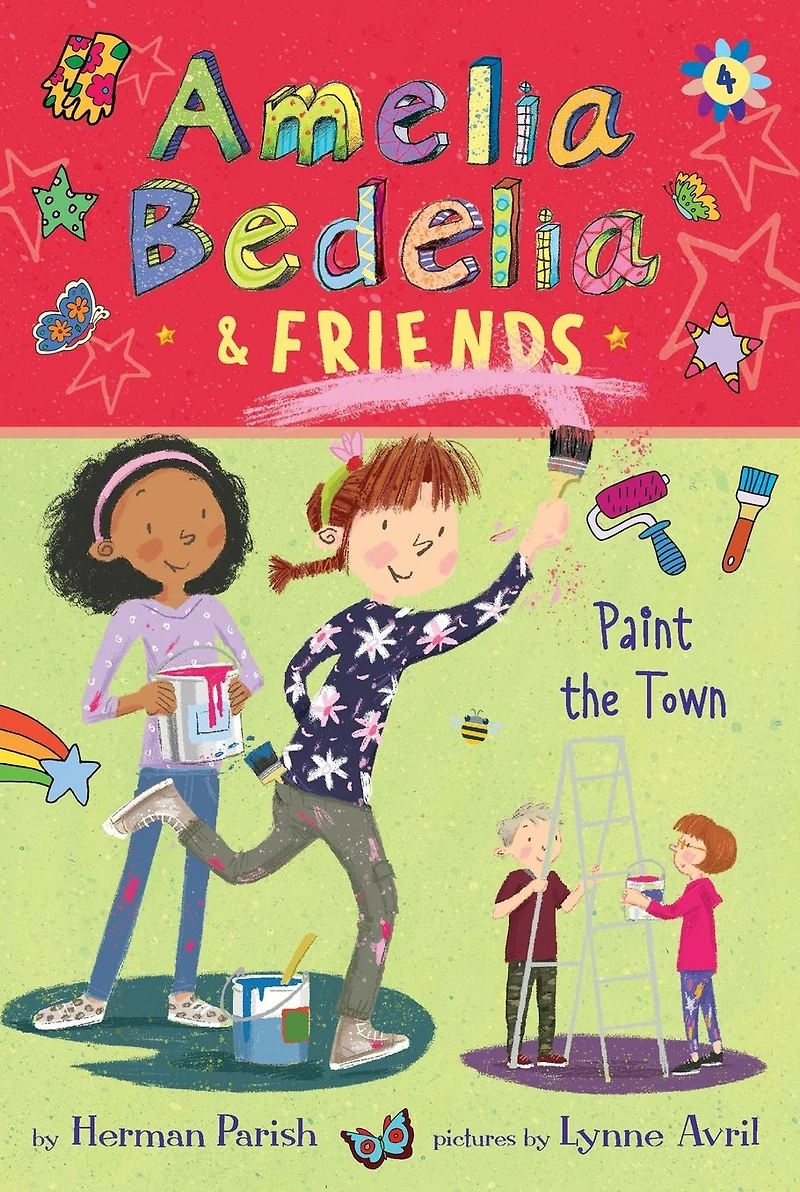 Amelia Bedelia & Friends Paint the Town (Amelia #4)