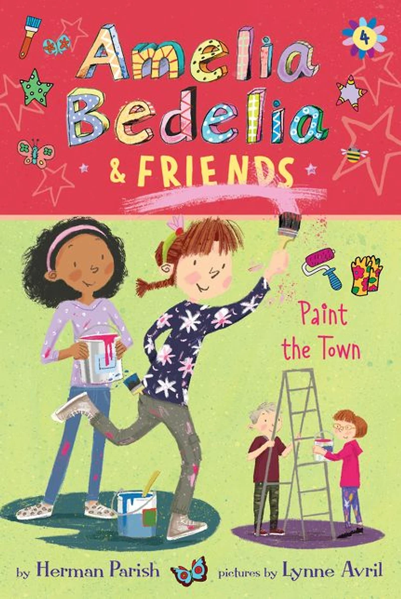 Amelia Bedelia & Friends Paint the Town (Amelia #4)