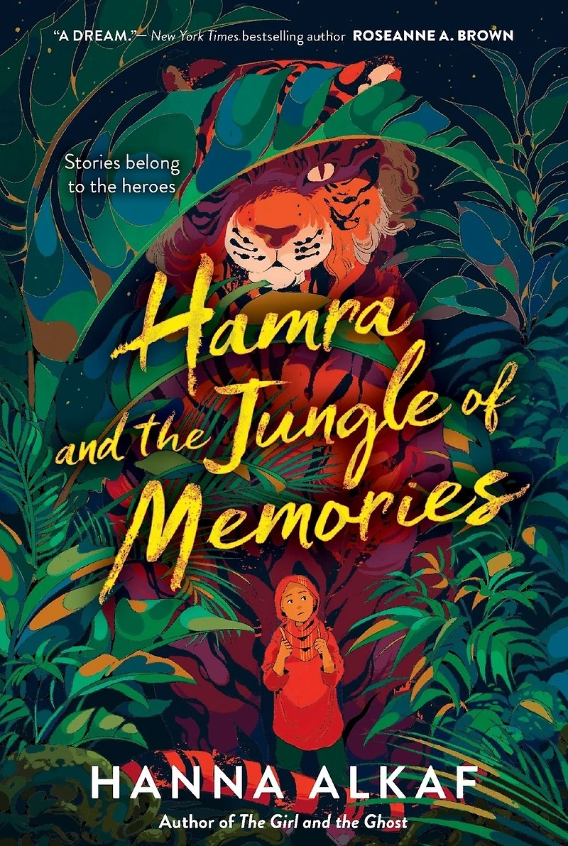 Hamra and the Jungle of Memories