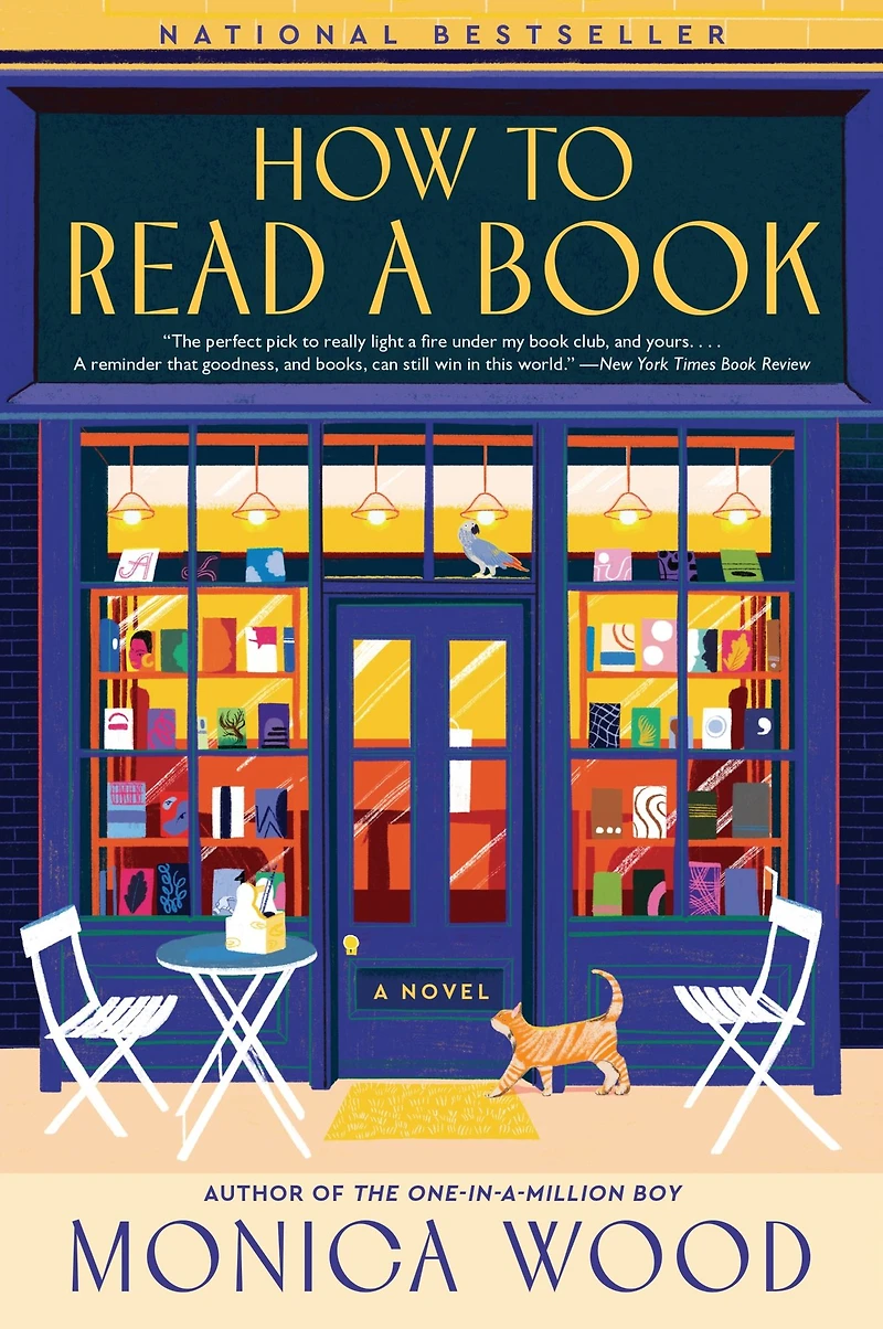 How to Read A Book: Novel