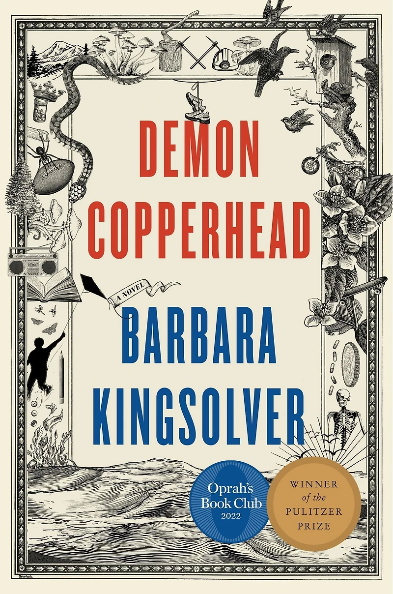 Demon Copperhead (Pulitzer Prize Winner)