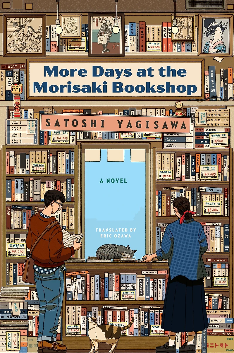 More Days at the Morisaki Bookshop: A Novel