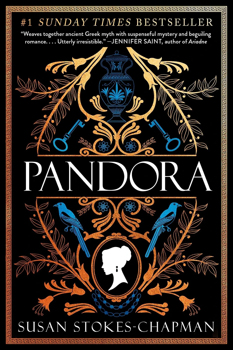 Pandora: A Novel