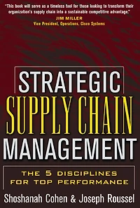 Strategic Supply Chain