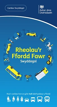 Rheolau'r Ffordd Fawr Swyddogol - the Offical Welsh Highway Code - 2023 edition: DVSA Safe Driving for Life Series