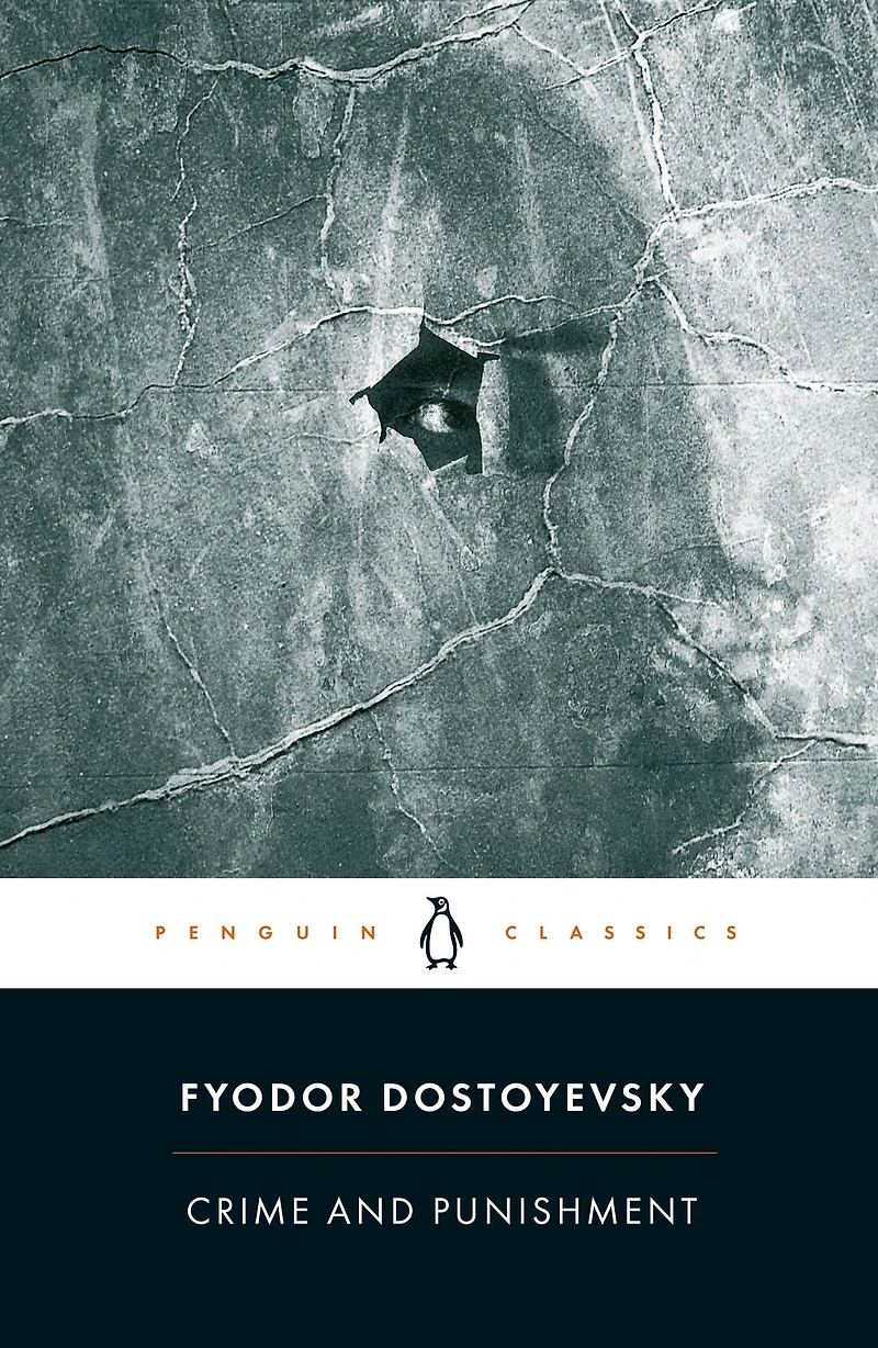 Crime and Punishment: (stage version)