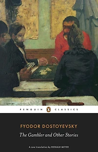 The gambler, and other stories