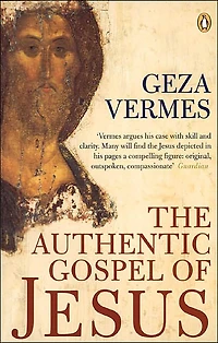 The Authentic Gospel of Jesus