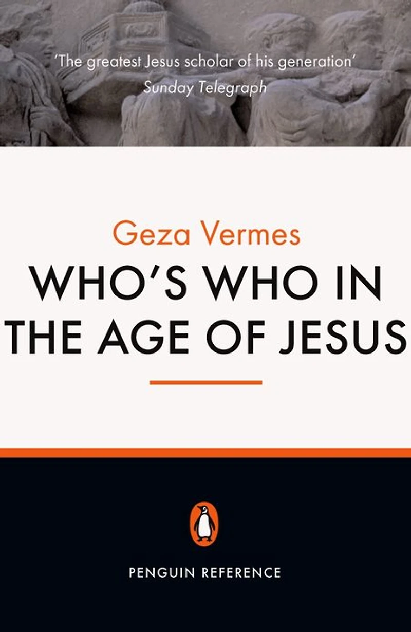 Who's Who the Age of Jesus