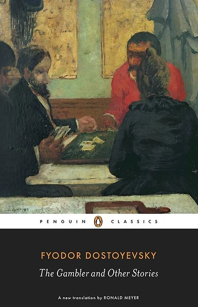 The gambler, and other stories