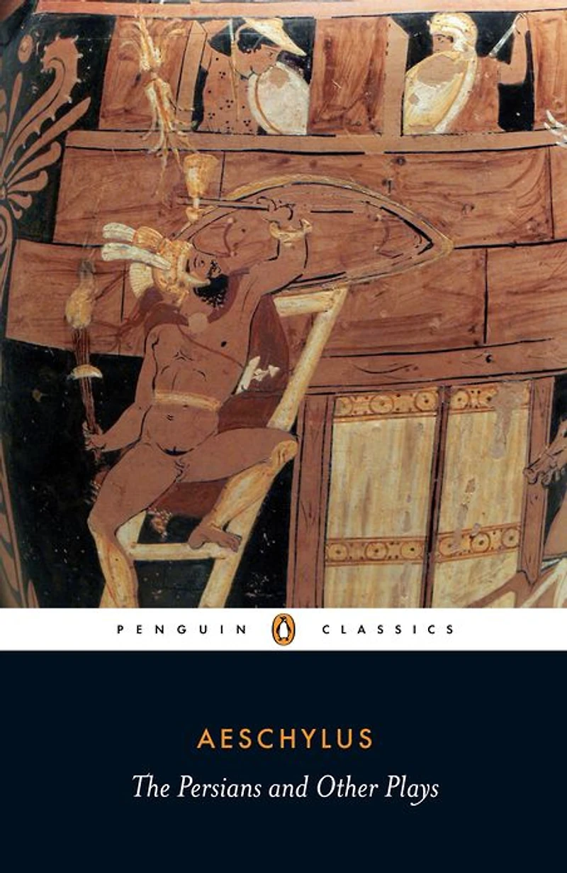 Persians and Other Plays