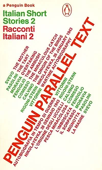 Italian Short Stories