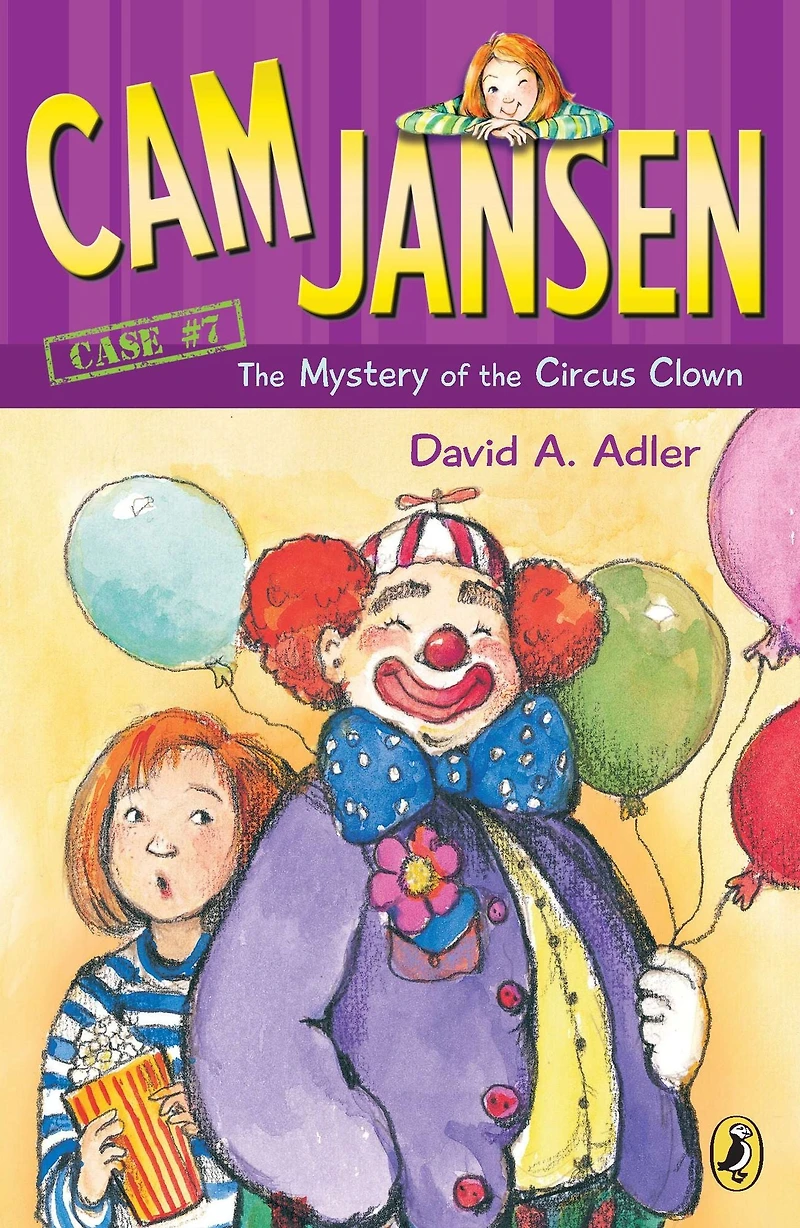 the Mystery of Circus Clown (Cam Jansen Series #7)