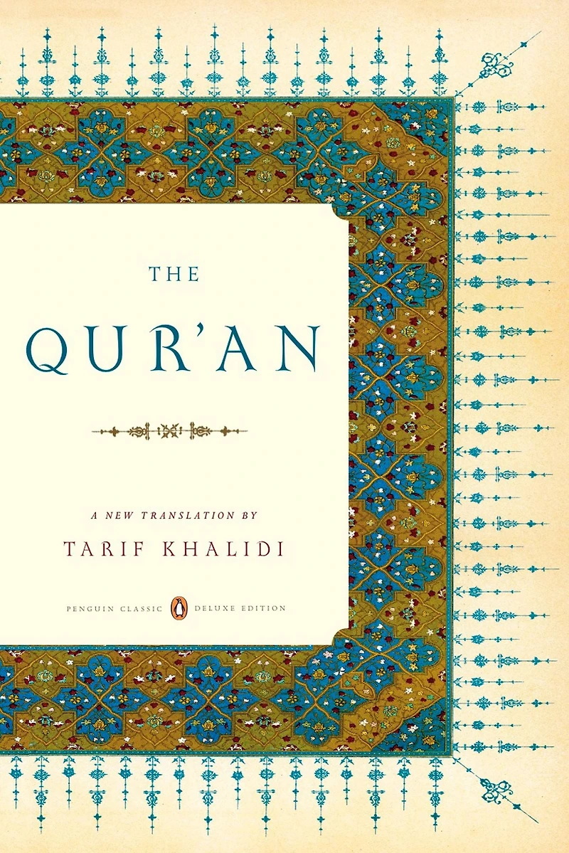 The Qur'an: (Penguin Classics Deluxe Edition)