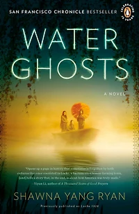 Water Ghosts: A Novel