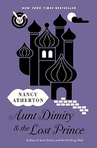 Aunt Dimity and the Lost Prince (Aunt Series #18)