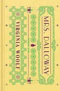 Mrs Dalloway