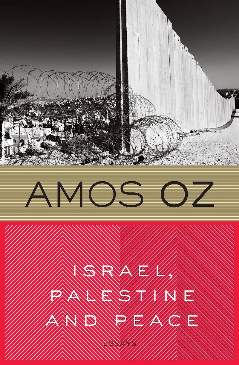 Israel, Palestine and Peace