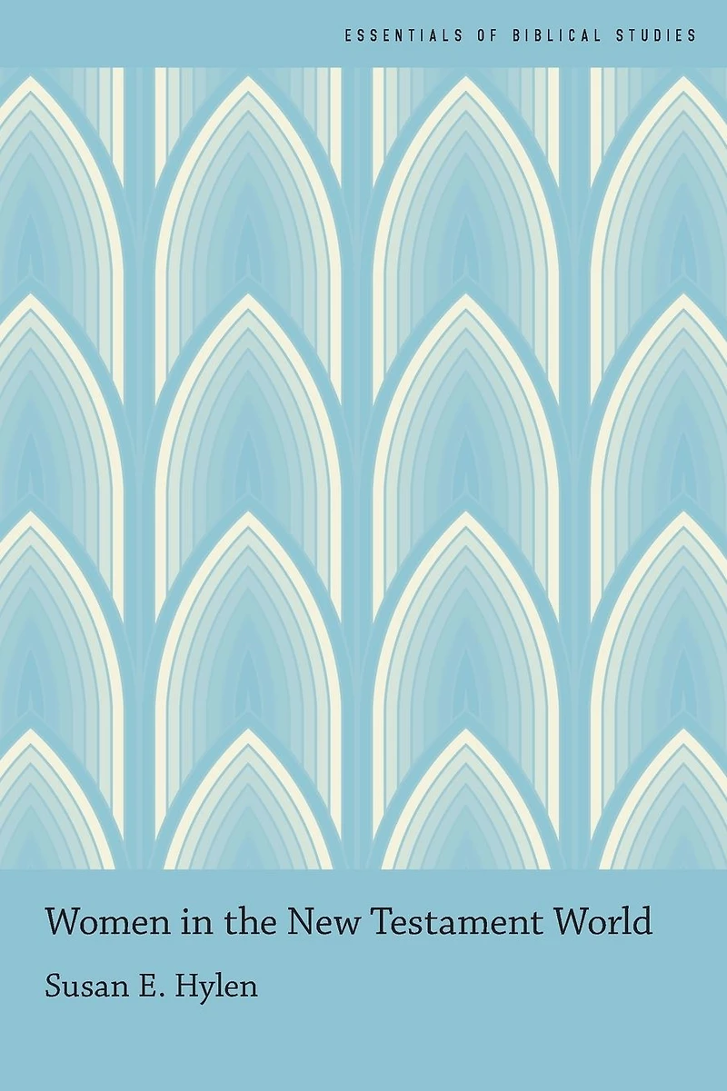 Women the New Testament World