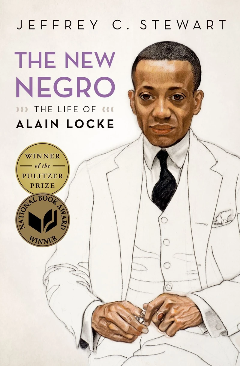 The New Negro: Life of Alain Locke