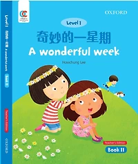 OEC Level 1 Student's Book 11, Teacher's Edition: A Wonderful Week