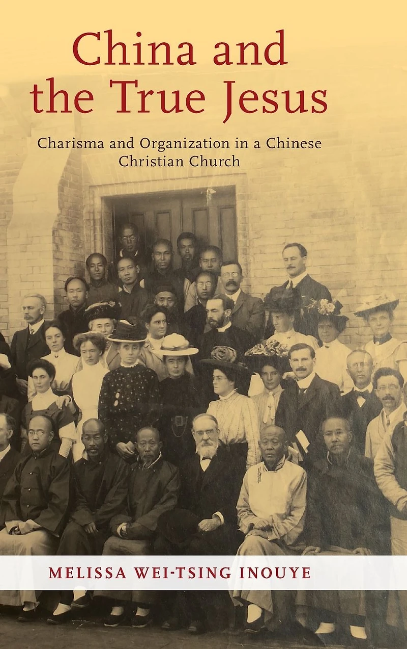 China and the True Jesus: Charisma Organization a Chinese Christian Church