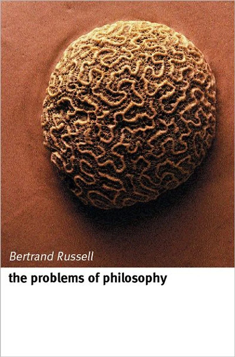 Problems of Philosophy (Canadian)