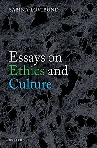 Essays on Ethics and Culture