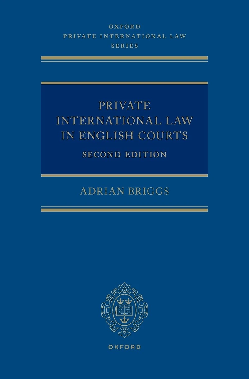 Private International Law English Courts