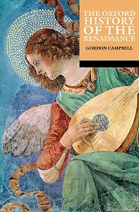the Oxford History of Renaissance
