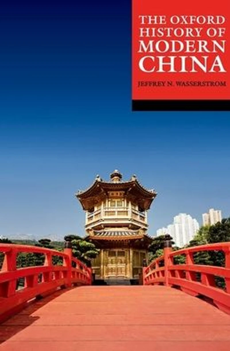 The Oxford History of Modern China