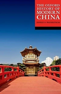 The Oxford History of Modern China