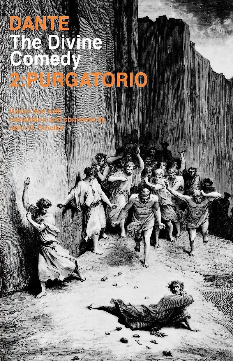 The Divine Comedy: Volume 2: Purgatorio