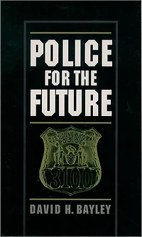 Police for the Future